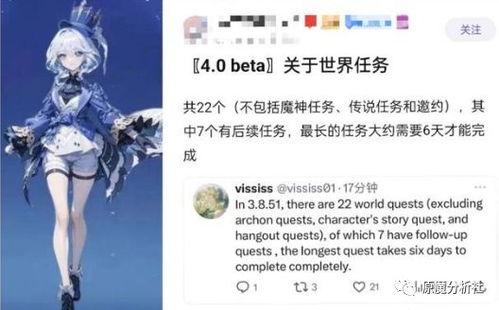 原神枫丹爆料最新消息,揭秘神秘大陆的神秘面纱