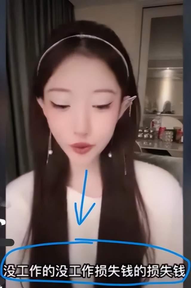 李恩最新爆料图片视频,独家图片视频揭秘幕后真相