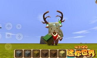 迷你世界最新动画爆料,动画新篇，奇幻冒险启程