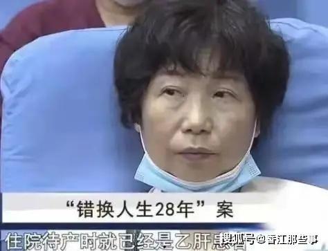 错换人生最新爆料杜新枝,杜新枝最新爆料揭露惊人真相