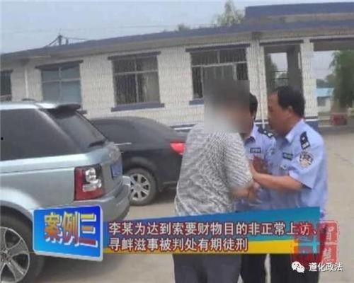 进贤爆料飙车案件最新,警方全力追查，肇事者身份曝光