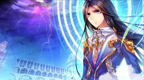 海神唐三爆料视频大全最新,揭秘神秘力量与奇幻冒险之旅