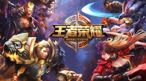 王者最新爆料皮肤图文版,全新皮肤图文大揭秘，视觉盛宴即将来袭！