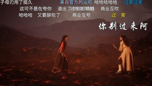 凡人修仙传最新建模爆料,仙界新篇章，角色形象焕然一新！