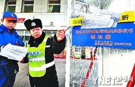 北京加油站爆料事件最新,揭秘油品质量与价格疑云