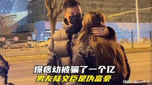 痞幼被爆最新爆料,揭秘娱乐圈不为人知的秘密