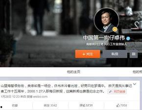 最新狗仔爆料图片高清,明星私照曝光，高清画面引发热议