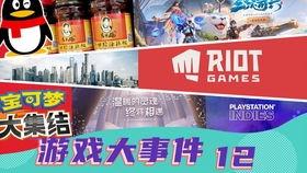 爆料王最新爆料网站,独家内幕一网打尽！