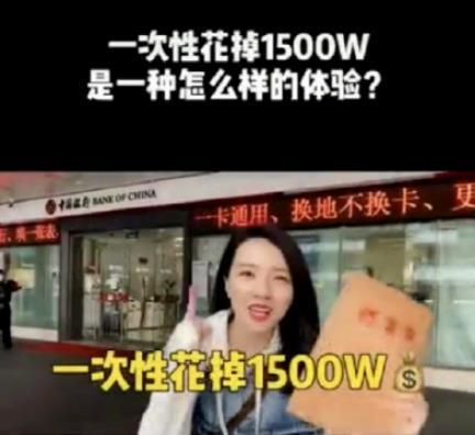 朱小姐最新爆料消息是真的吗,真相揭秘，事件真相究竟如何？