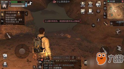 明日之后卡池最新爆料,神秘英雄即将降临，全新冒险篇章即将开启！