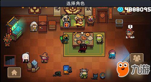 元气骑士最新春节爆料,神秘英雄降临，狂欢活动来袭！