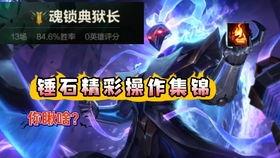 阿狸皮肤手游爆料最新版,华丽变身，惊喜连连！