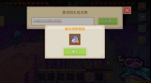 奶块最新更新跟宠爆料,跟宠系统全新升级，神秘爆料引玩家热议