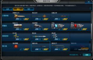 叶落直播间爆料最新消息,最新热点事件深度解析