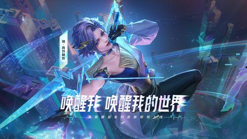 皮肤爆料配音视频大全最新,热门剧情与幕后故事一网打尽