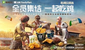 吃鸡最新爆料八月,神秘武器登场，战场格局再起风云