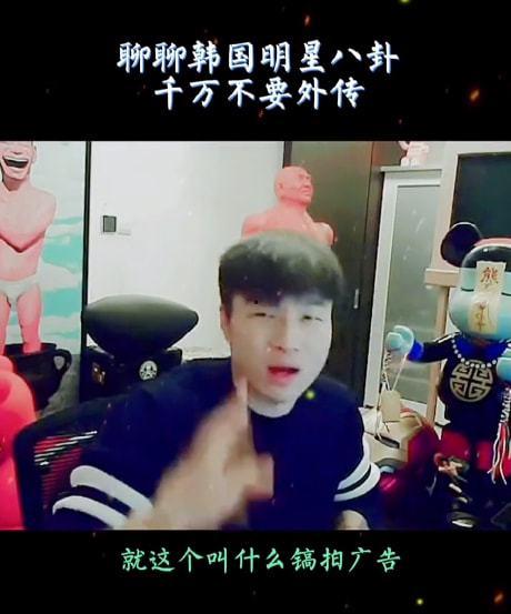 最新爆料男网红有哪些,最新爆料，男网红圈层风云再起！