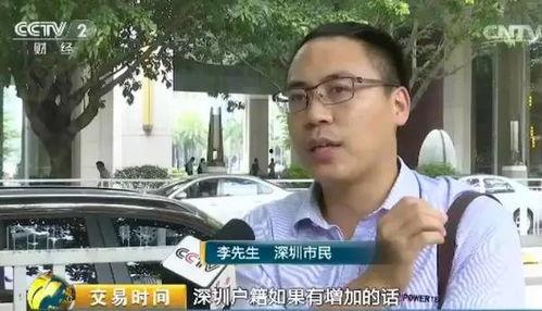 深圳李先生最新爆料事件,揭秘事件背后惊人真相