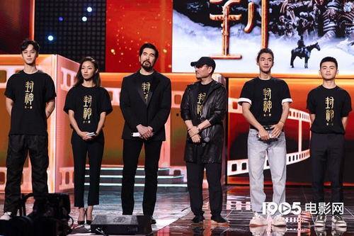 封神导演最新爆料视频