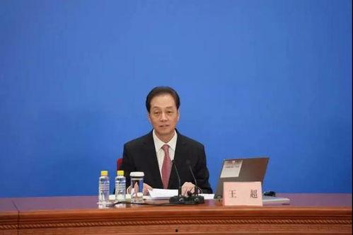 旺泉公学最新爆料王超,王超背后的惊人故事