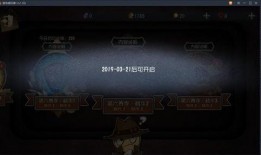 第5人格官方最新爆料,神秘角色与全新玩法即将揭晓