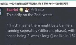 须弥内鬼爆料最新,神秘势力背后的惊人真相