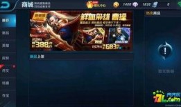 王者幻兽最新爆料视频