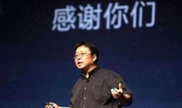 罗永浩爆料片段集锦最新,揭秘科技圈幕后故事