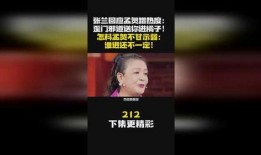 孟贺爆料视频最新版在线观看,事件全貌深度解析