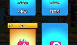 蛋仔怪兽爆料下载最新版,下载体验全新冒险之旅！