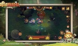 冒险最新爆料视频