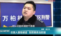 太原最新爆料事件视频,视频揭露惊人真相