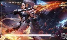 王者最新皮肤有什么爆料