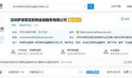 央视网最新爆料消息,揭秘重大事件背后真相