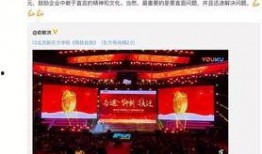 新东方内部爆料案例最新,一场教育行业的变革风暴