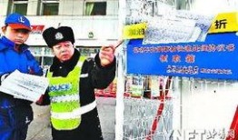 北京加油站爆料事件最新,揭秘油品质量与价格疑云