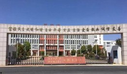 昆明师范大学最新爆料,揭秘校园发展新动向