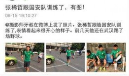 爆料王最新爆料网站,独家内幕一网打尽！