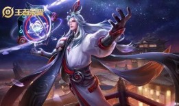 明世隐最新皮肤爆料图片,视觉盛宴即将开启