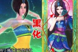 叶罗丽剧情爆料最新消息