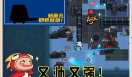 元气骑士最新春节爆料,神秘英雄降临，狂欢活动来袭！