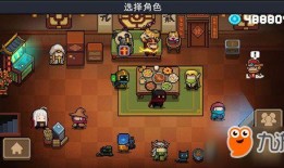 元气骑士最新春节爆料,神秘英雄降临，狂欢活动来袭！