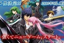 新番更新最新爆料