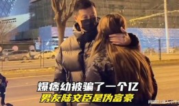 痞幼被爆最新爆料,揭秘娱乐圈不为人知的秘密