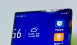 oppo手机最新爆料人,颠覆想象，引领科技潮流