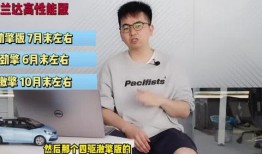 如皋网红爆料事件视频最新,真相与争议交织的舆论漩涡