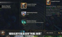 联盟百晓生最新爆料新闻,最新爆料新闻背后的惊人真相