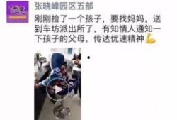 热点爆料国内新闻最新,国内最新热点事件背后的真相与影响