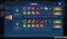 王者荣耀最新爆料渠道,神秘英雄登场，战局再掀风云！