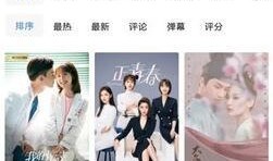 橘门大管家最新爆料视频,最新爆料视频深度解析